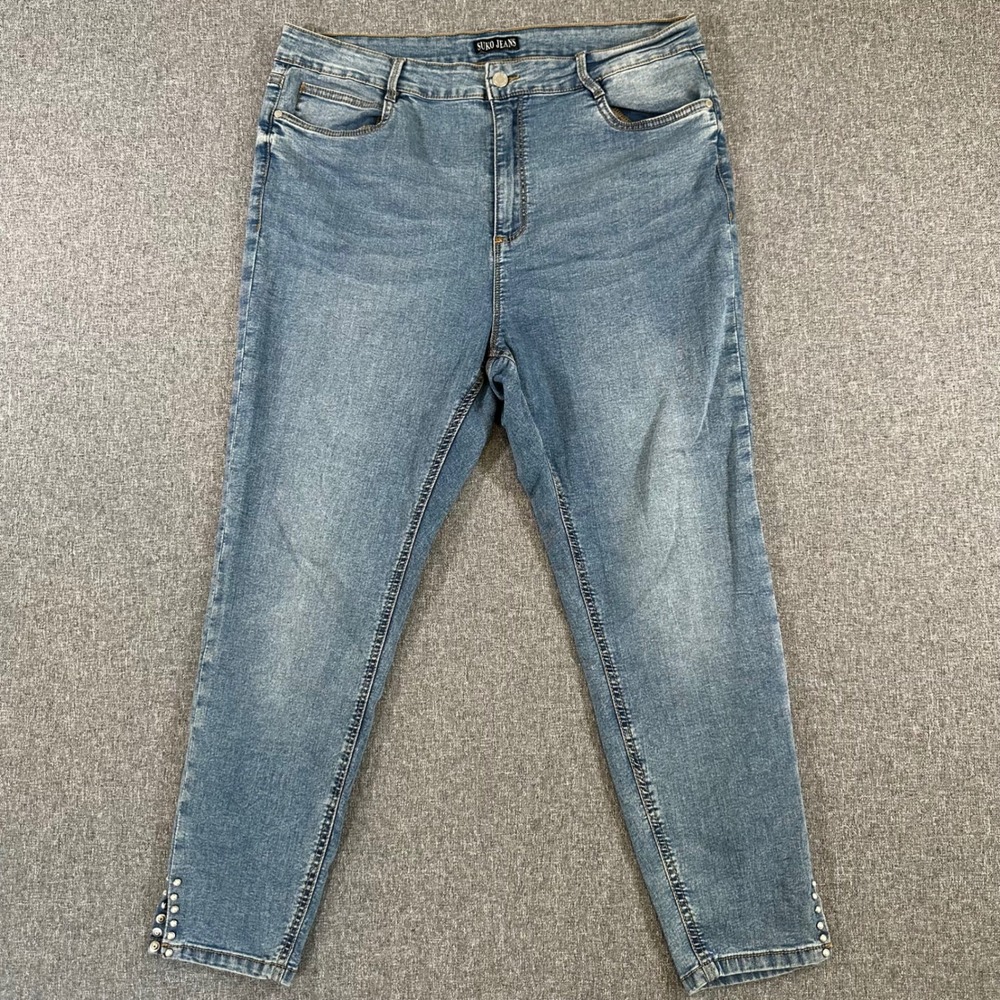 Suko Jeans Womens 14 Blue Denim Pearl Hem Skinny Ankle Pants‎ High Rise Stretch